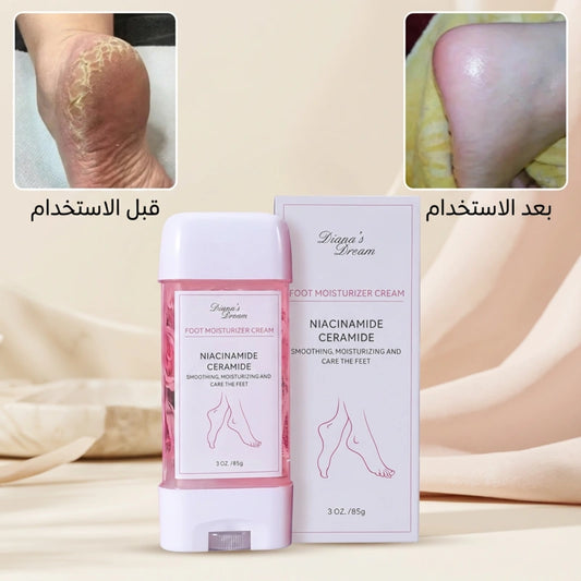 كريم DIANA'S DREAM